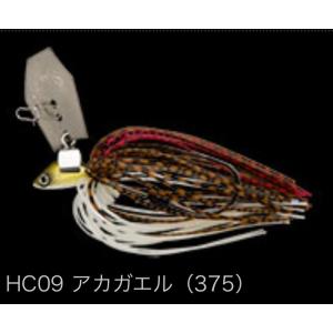 NORIES（ノリーズ） *ノリーズ マルノミフラット コブリ53 : ルアー