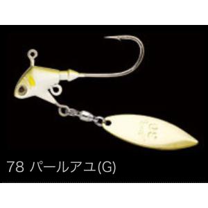 IMAKATSU（イマカツ） レインボーチューブ 3インチ Rainbow Tube