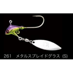 IMAKATSU（イマカツ） レインボーチューブ 3インチ Rainbow Tube