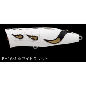 NORIES/ノリーズ TOUGH BUG 65/タフバグ65 : BOAT&TACKLE クルーズ