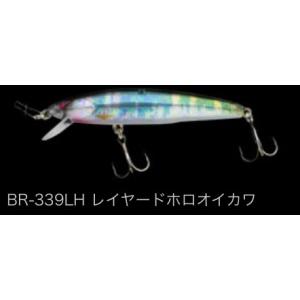 ノリーズ レイダウンミノー ディープ ジャストワカサギ LAYDOWN MINNOW