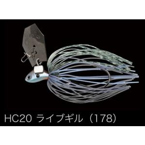 ノリーズ　フラチャット　7g #HC20ライブギル｜lure-shop-bb