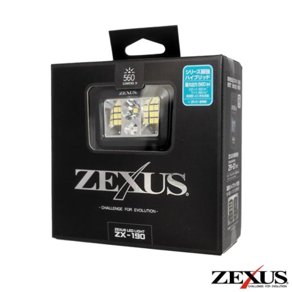 ZEXUS ゼクサス　ZX-190