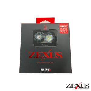 ZEXUS ZX-195Xの商品画像