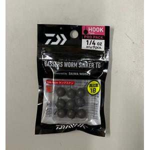 DAIWA（ダイワ） [特価品]ダイワ 2WAY SINKER TG/2ウェイシンカーTG 5g 