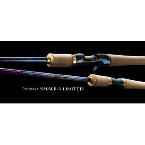 シマノ（SHIMANO） 23ワールドシャウラリミテッド 2751F-2 : ルアー