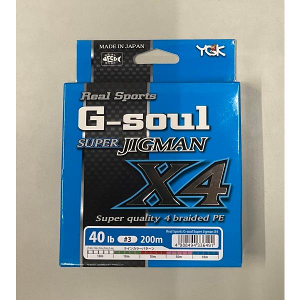 [大特価]YGK よつあみ　G-soul SUPER JIGMAN X-4 #3号(40lb) 20...