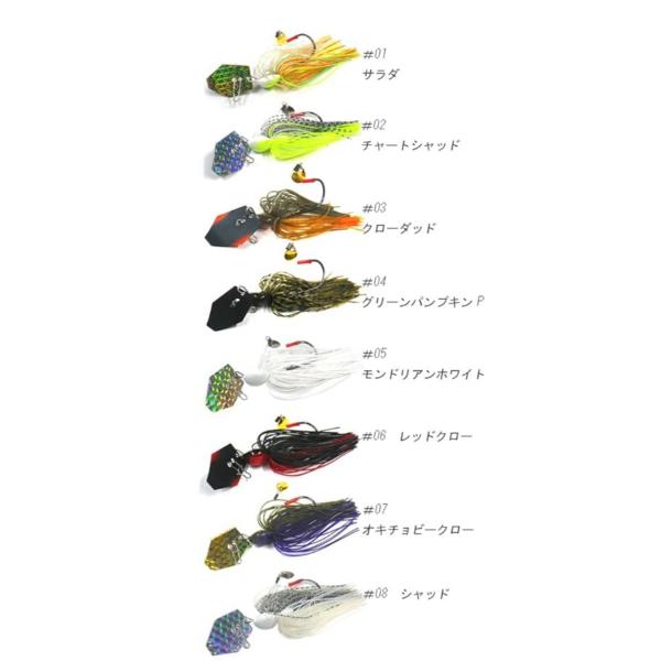 [特価品]テンフィートアンダー　イヨケンチャター　アディー　5/8oz[パッケージ傷み有り]