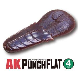lure-shop-bb_akpunchflat-4