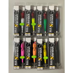 アニサキスッテ２５号６個セット アニサキス グラマラスッテ25号 97mm/94g : ルアーショップB.B - 通販