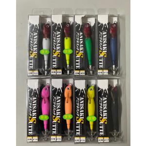 アニサキス グラマラスッテ25号 97mm/94g : ルアーショップB.B - 通販