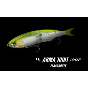 シマノ（SHIMANO） バンタム アーマジョイント 190SF フラッシュ