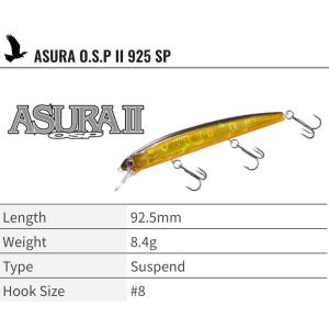 セディション　SDS-700SP×BSTD　ネヴァーフェイド 5580109146588-1d.jpg