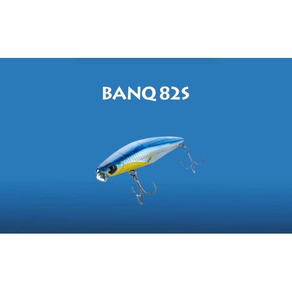 ポップシークルー　バンク82S  14g/82mm