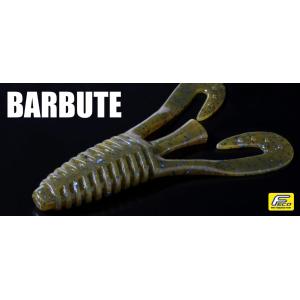 IMAKATSU（イマカツ） スキップドッグ エラストマー 2.5インチ