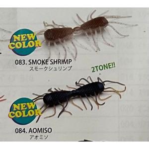 レイドジャパン ビッグ2WAYエラストマー 2WAYエラストマー ヒラタイラー 楽天市場】レイドジャパン ビッグツーウェイ エラストマー