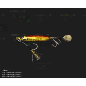 ジャッカル ビッグバッカー E-ブレード 60gの詳細画像1