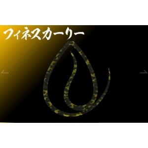 廃番商品 ジャッカル ビンビン玉T+ネクタイ フ...の商品画像