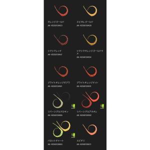ジャッカル ビンビン玉カスタムネクタイ マスタ...の詳細画像1