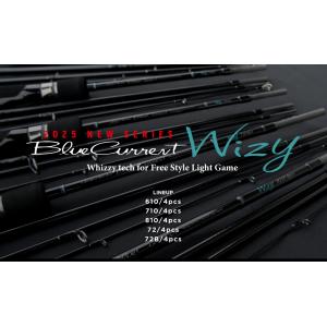 YAMAGA Blanks ヤマガブランクス ブルーカレント Wizy 710/4pcs