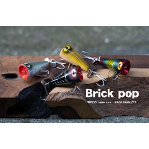 FROG PRODUCTS（フロッグプロダクツ） ウッド マウスベイトナノ