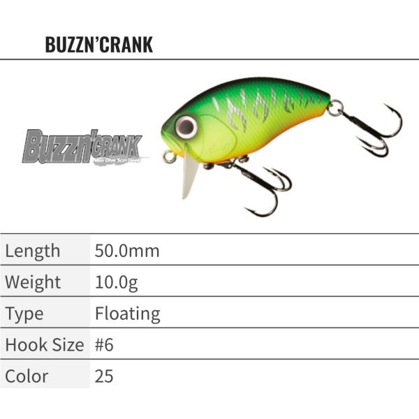 O.S.P Buzzn‘ CRANK バジンクランク　10g/50mm