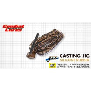 RAID JAPAN（レイドジャパン） 処分特価 ダブルヘッダー 220mm/2oz