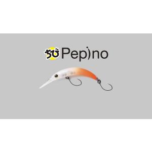 lure-shop-bb_chibipepinomr