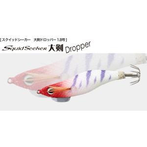 Grow Design works/グロウデザインワークス G-FLAG 175/ジーフラッグ