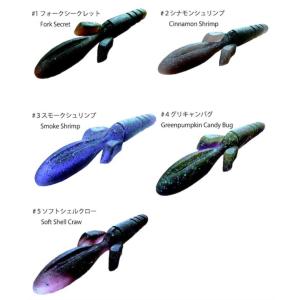 特価品]テンフィートアンダー HBバブゥ タイプ1[パッケージ傷み有り