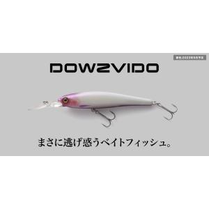JACKALL（ジャッカル） スピンビドーSPINVIDO 70SP : ウインズヤフー店