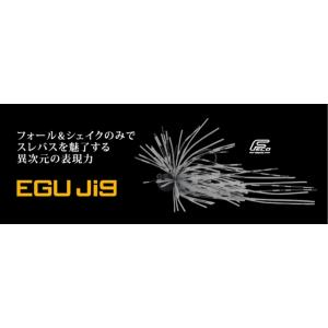 [特価品]ジャクソン　エグジグ　1/32oz(0.9g) [パッケージ傷み有り]