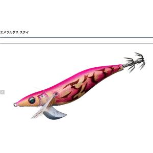 ダイワ　24エメラルダスAIR 85MLM 美品 DAIWA（釣り） ダイワ 24 エメラルダス AIR 85MLM・K (エギング