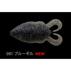 *ノリーズ F-FLIP GILL 5 フリッ...の詳細画像2