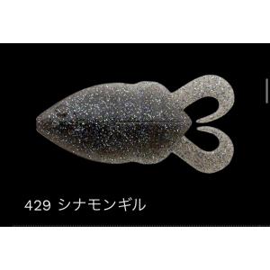 *ノリーズ F-FLIP GILL 5 フリッ...の詳細画像5