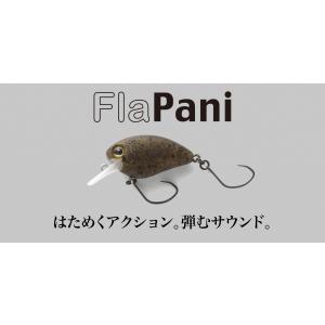 ヴァルケイン ブレイクスルー ゼロヴァージ60ISS-UL 6.0ft 1-4lb【大型