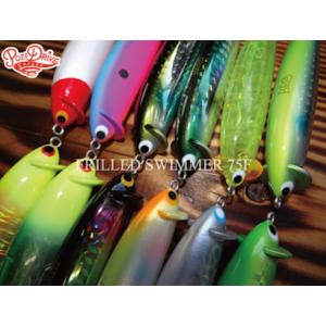 ポジドライブガレージ　フリルドスイマー75F  9g/75mm｜lure-shop-bb