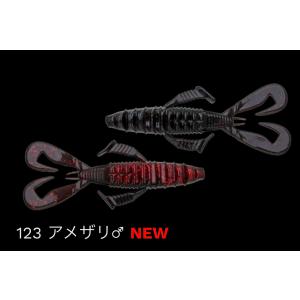 ノリーズ フロントフラッパーカーリー 4インチの詳細画像2
