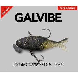 Megabass（メガバス） IS79 ULTIMATE COMPETITION : バックラッシュ