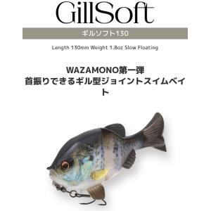 数量限定特価 シグナル ウルトラカープ ver2 USモデル : ルアー