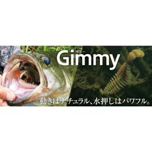 HIDEUP（ハイドアップ） コイケ17mm ソフトマテリアル : ルアー