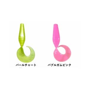 *ウォーターランド G-レックスグラブ 4inchの詳細画像2