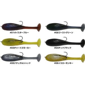 HB BaBoo! 10フィート限定カラーセット バブゥ！ 9755ded7e0888b9d4bd884a6228200