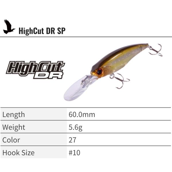 OSP High Cut DR SP/ハイカットDR サスペンド　60mm/5.6g