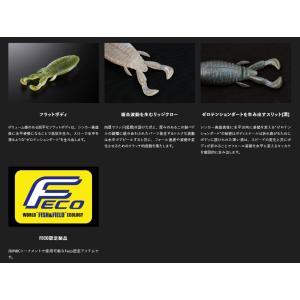 *[大特価] ジャッカル HONEY NUGG...の詳細画像3
