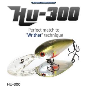 HIDEUP（ハイドアップ） マッカレッド シグネイチャーモデル HUMRS