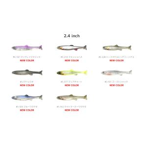 IMAKATSU（イマカツ） ハドルファットフライエラストマー 2.8インチ