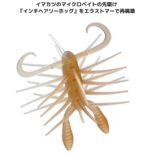 IMAKATSU（イマカツ） *イマカツ インチヘアリーホッグ エラストマー