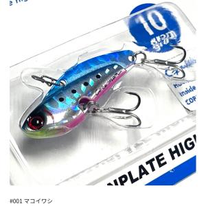 コアマン IP-10 HL アイアンプレート ...の詳細画像1