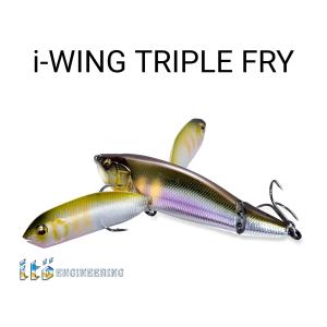シグナル　ウルトラカープvar2 新商品 | SIGNAL｜シグナル｜Lure｜公式サイト